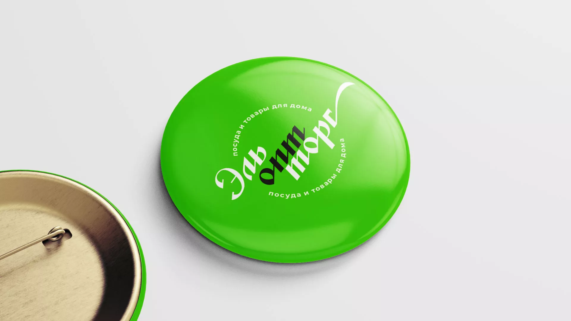 Разработка логотипа компании «ЭльОптТорг» в Туле