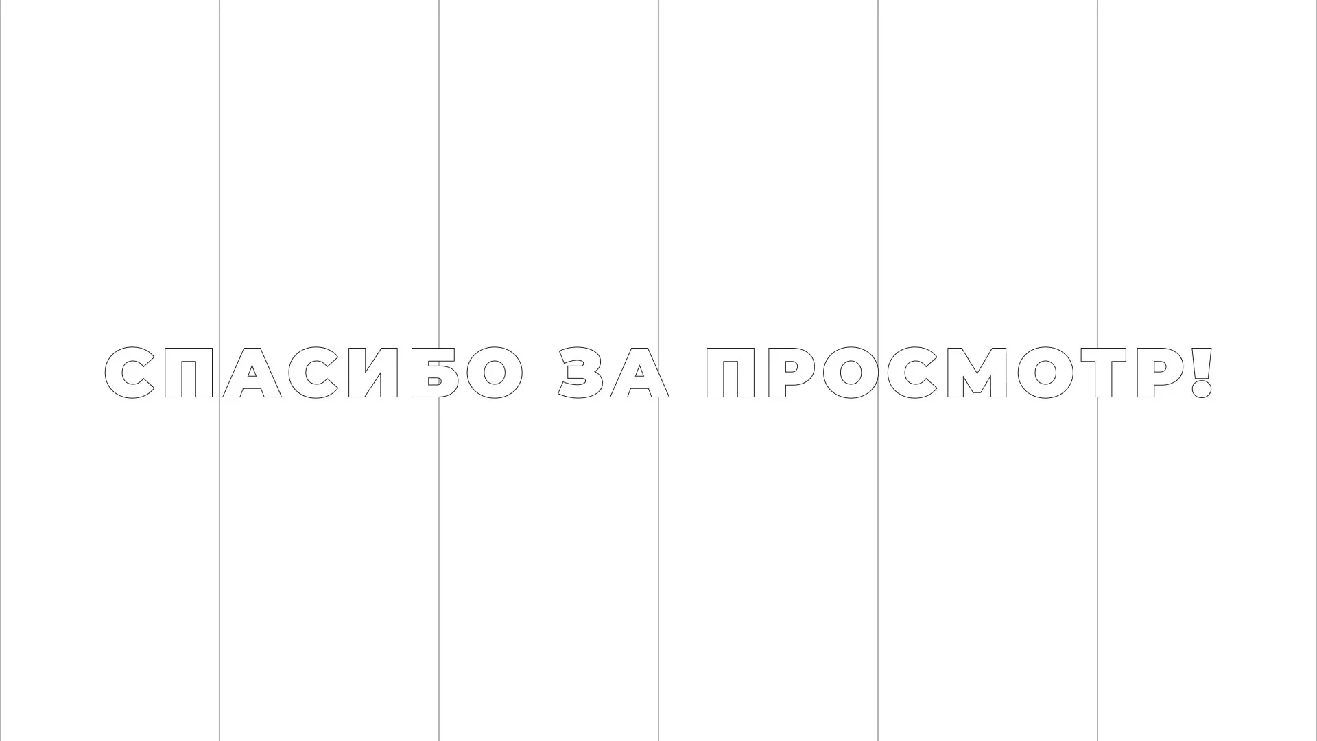 Разработка сайта креативного агентства «The Mellows» в Туле