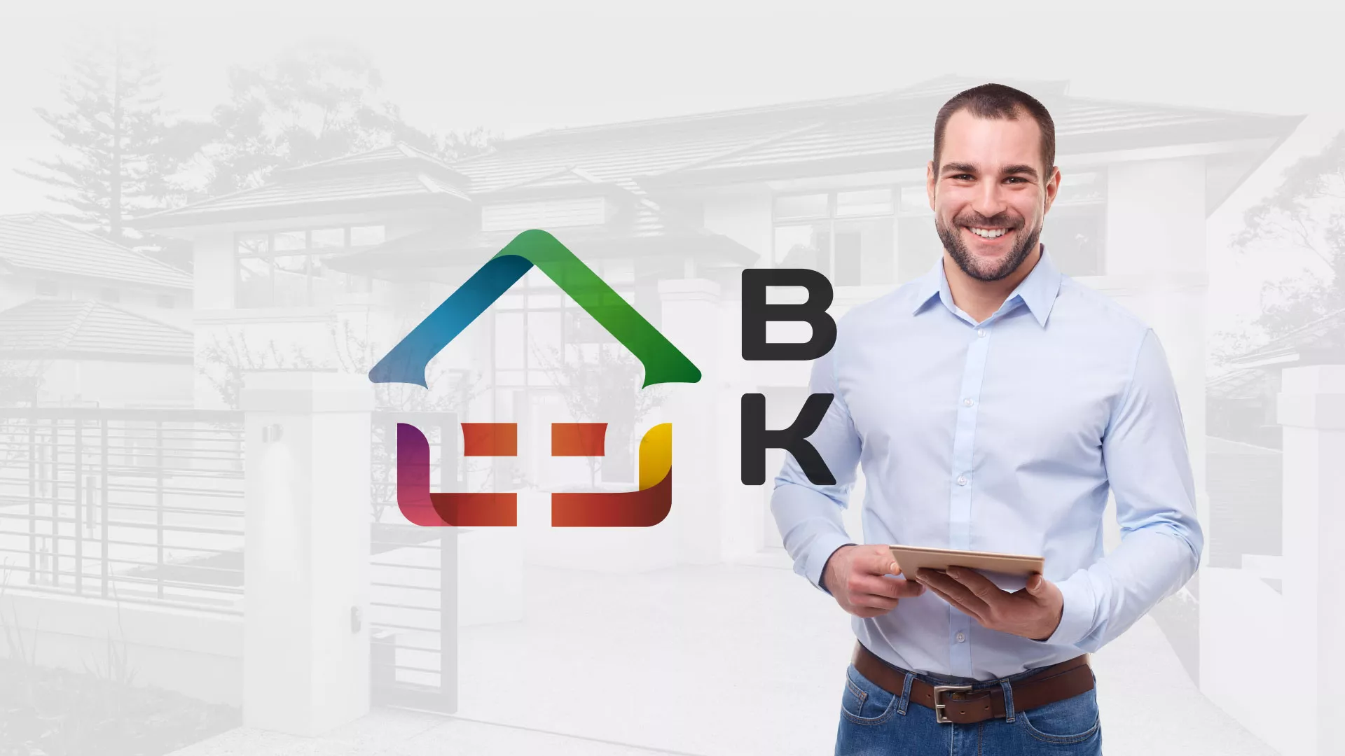 Разработка сайта производственной компании «Корунд» в Туле