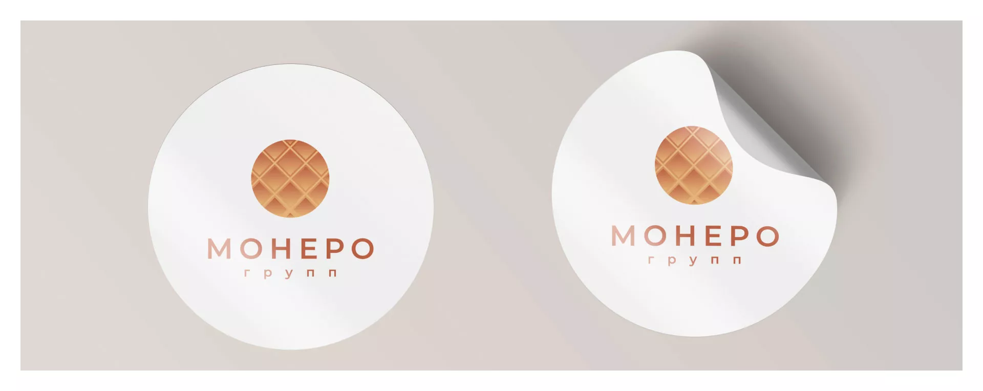 Разработка логотипа компании «Монеро групп» в Туле