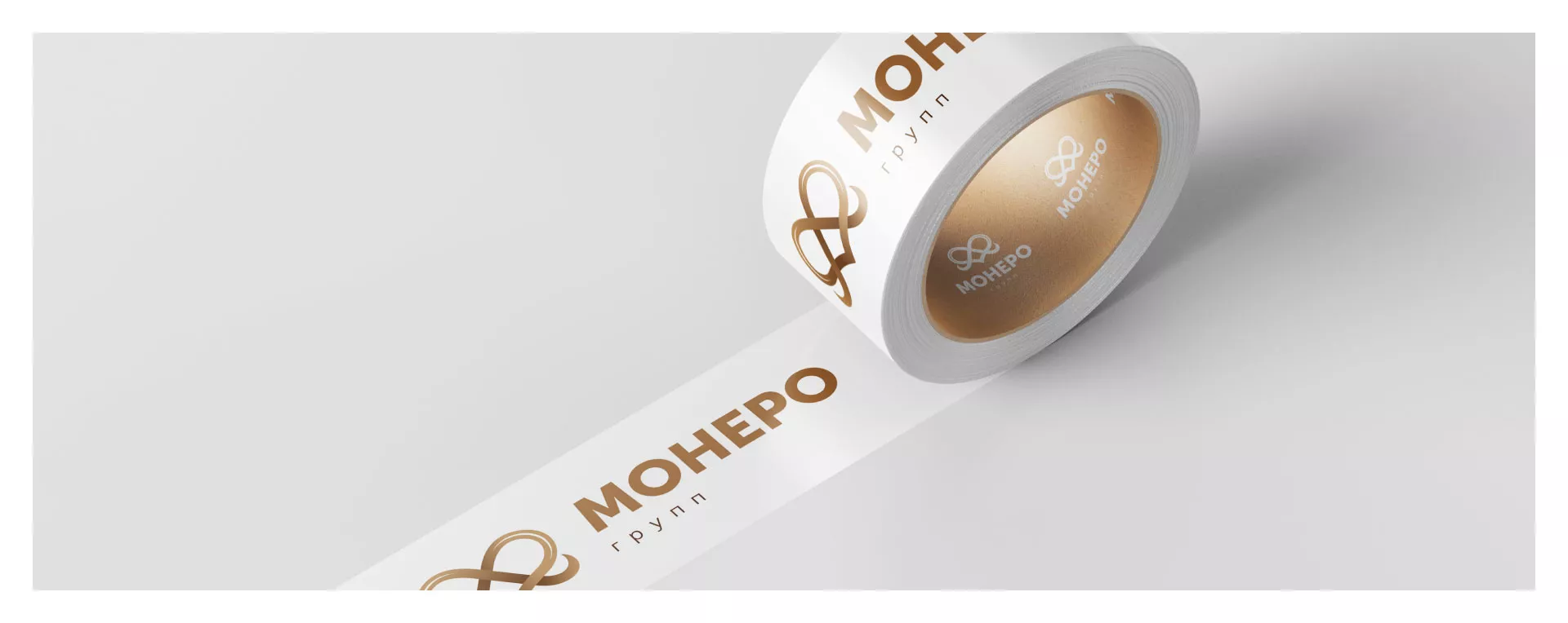Создание логотипа компании «Монеро групп» в Туле