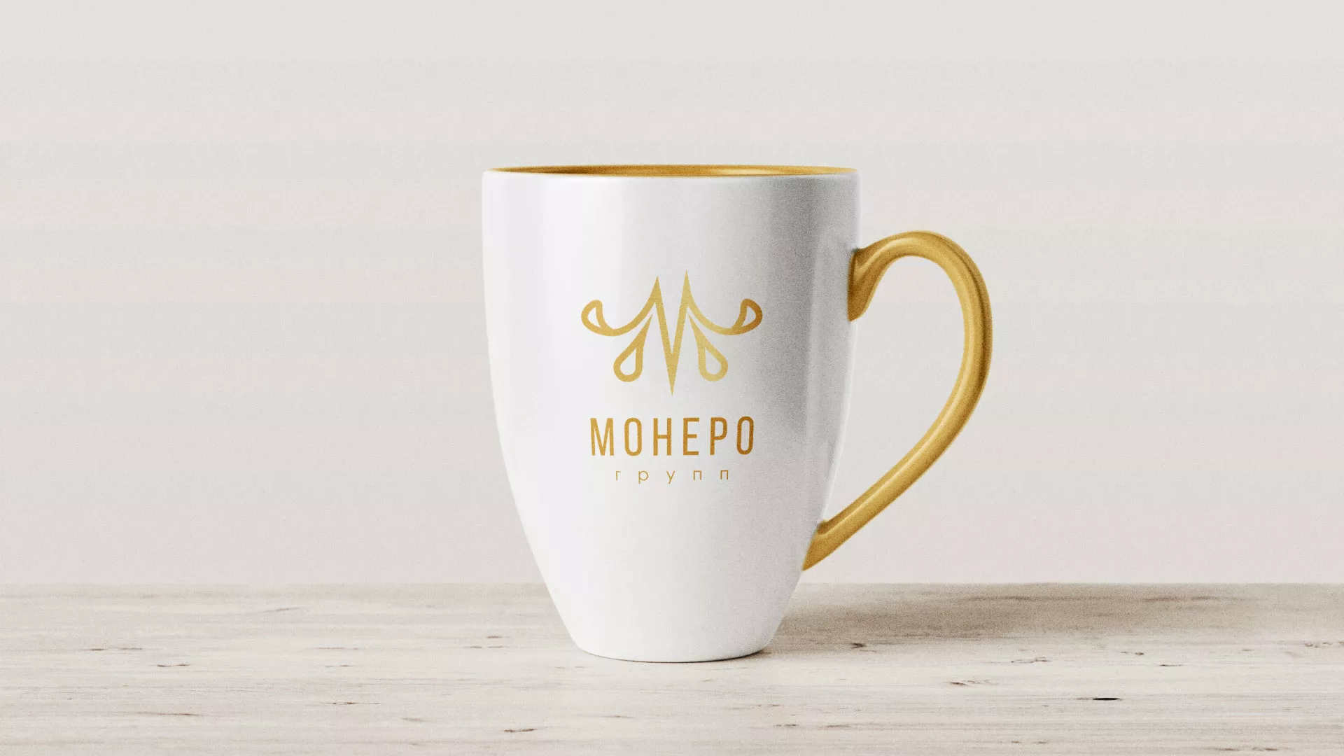 Разработка логотипа для кондитерской в Туле