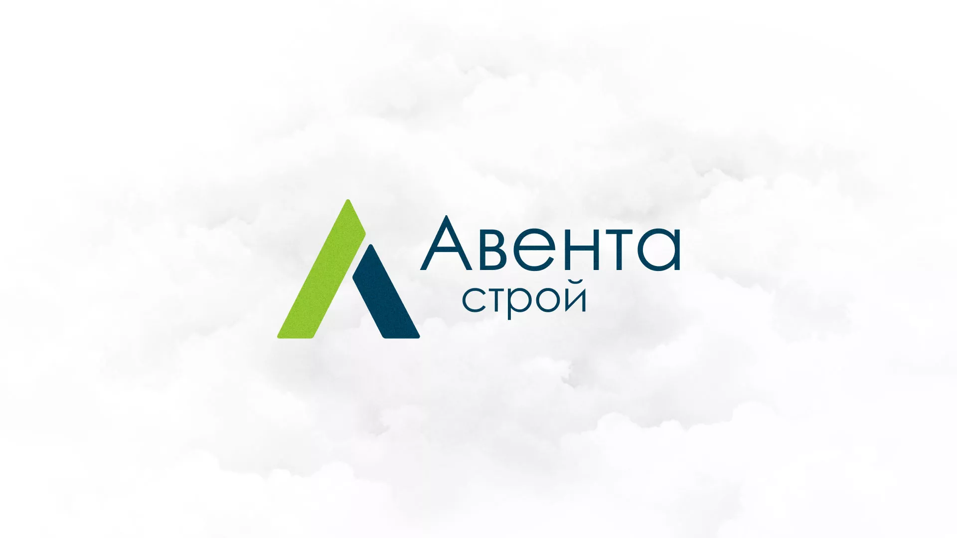Редизайн сайта компании «Авента Строй» в Туле