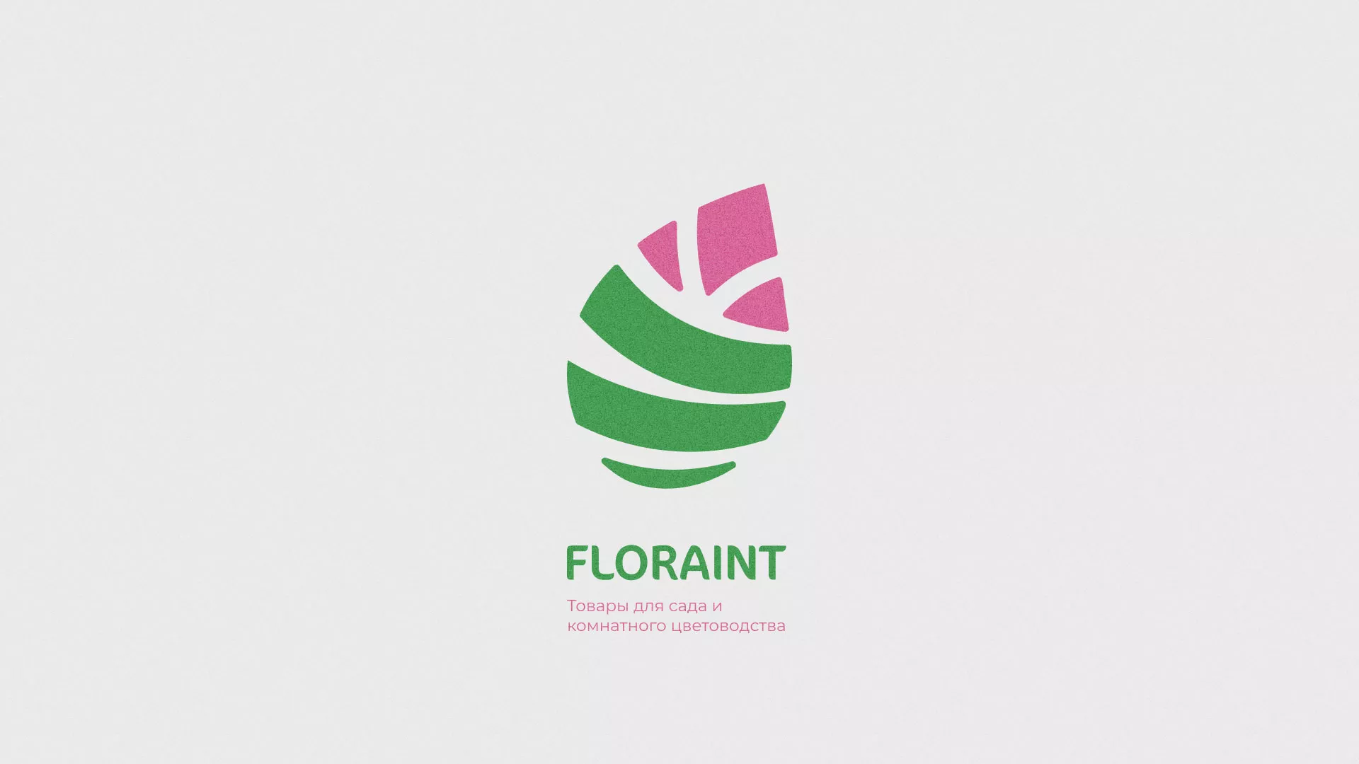 Разработка оформления профиля Instagram для магазина «Floraint» в Туле