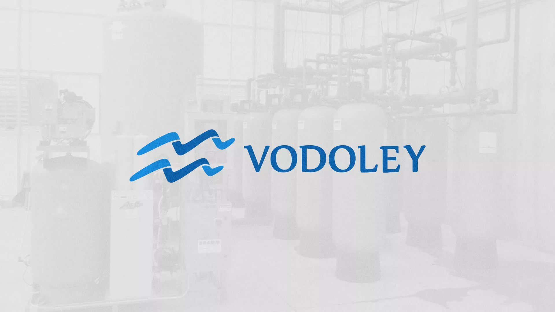 Создание интернет-магазина «Водолей» по продаже фильтров очистных сооружений в Туле