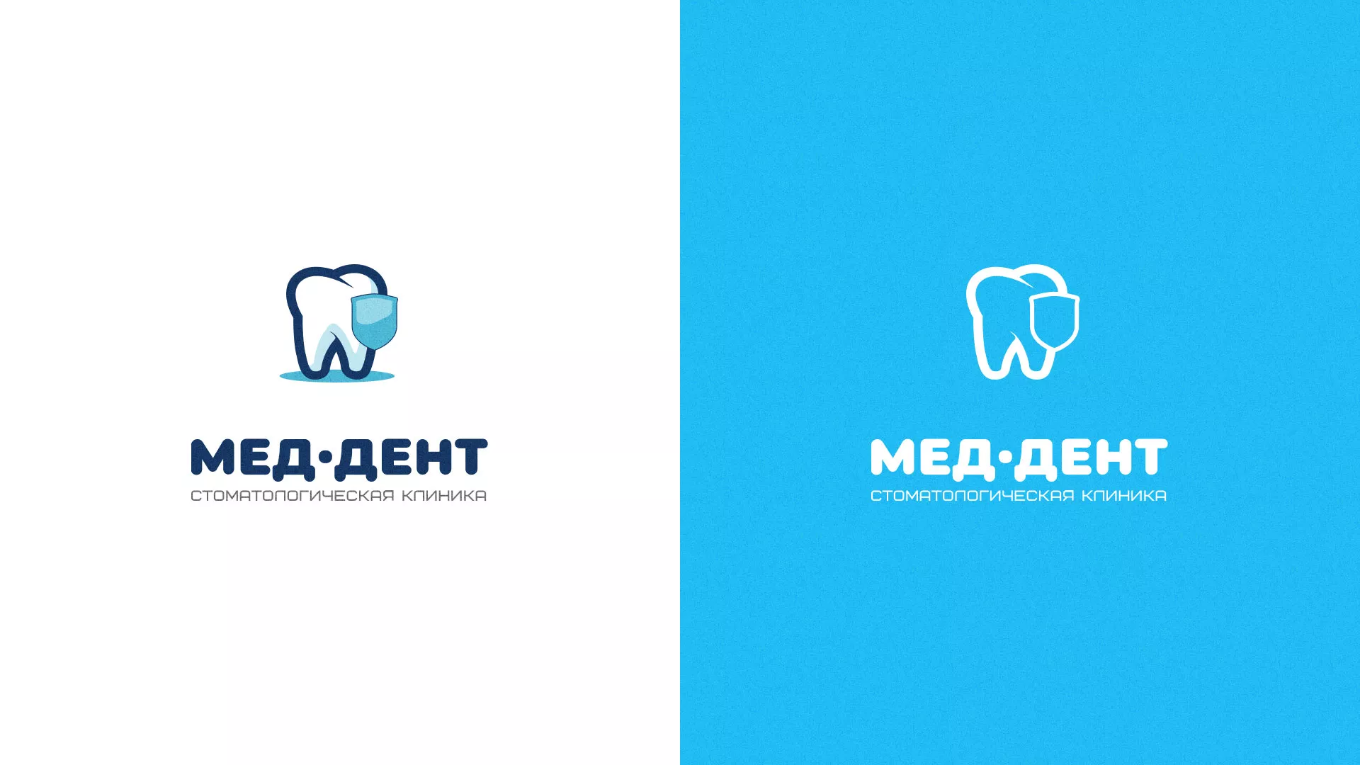 Разработка логотипа стоматологической клиники «МЕД-ДЕНТ» в Туле