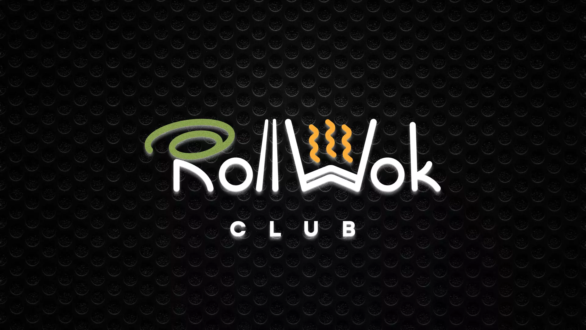Брендирование торговых точек суши-бара «Roll Wok Club» в Туле