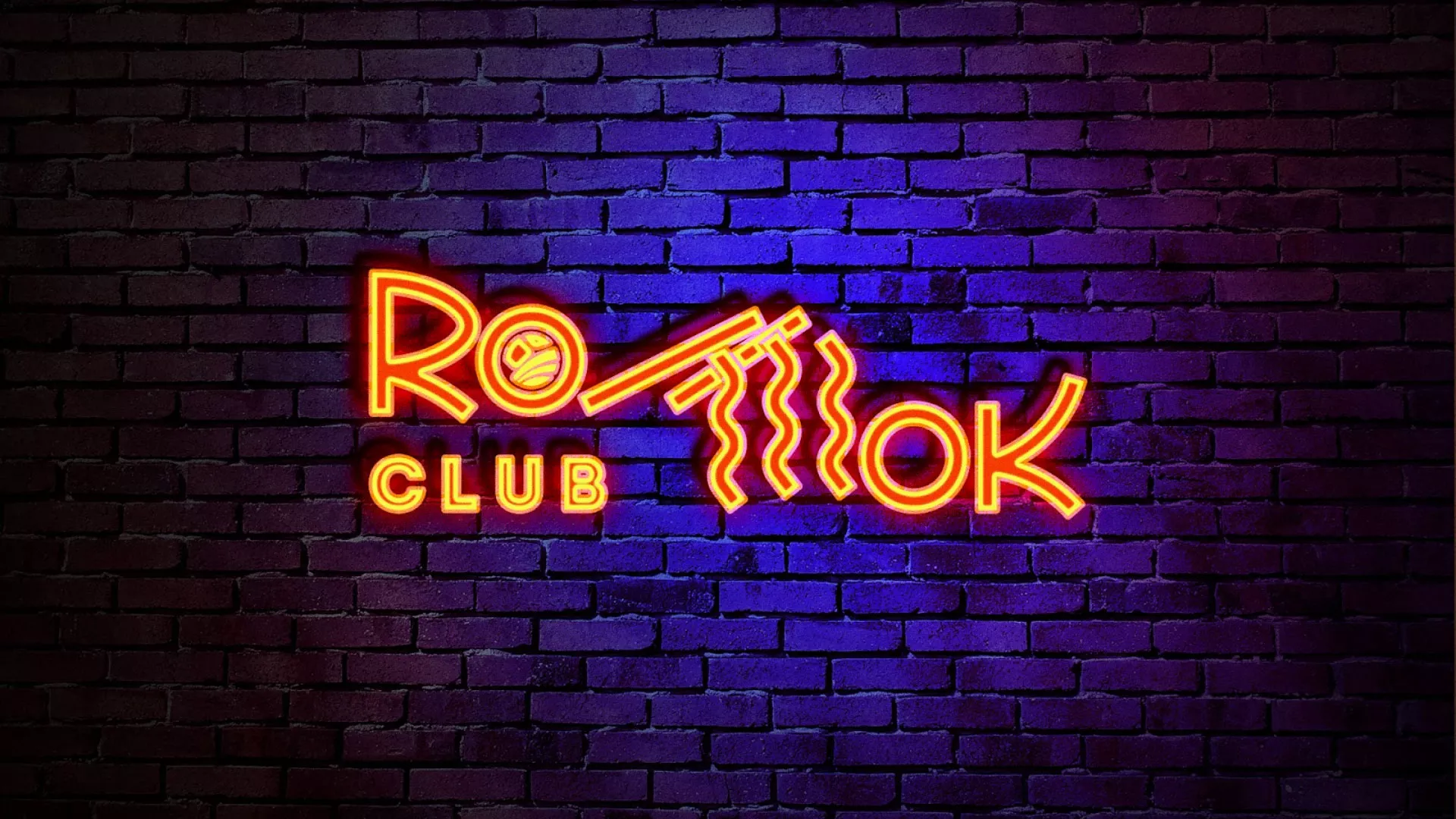 Разработка светящейся интерьерной вывески суши-бара «Roll Wok Club» в Туле